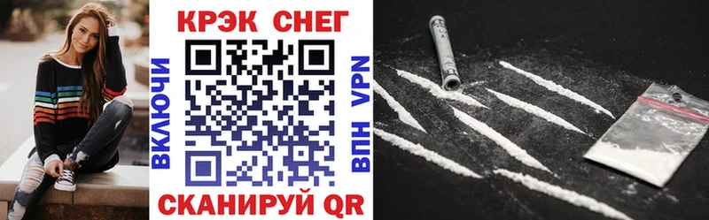 кракен зеркало  Холм  Cocaine Columbia  купить  цена 