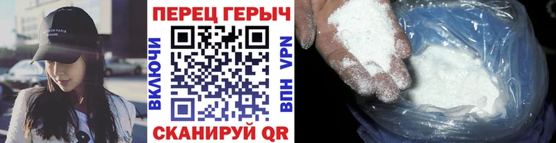 хочу наркоту  Холм  Героин VHQ 