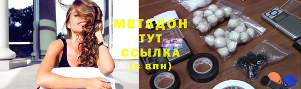 apvp Магас