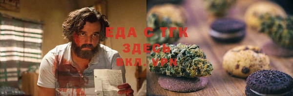 apvp Магас