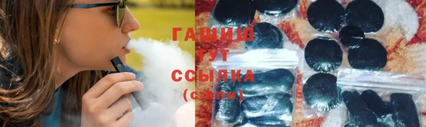apvp Магас