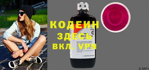 apvp Магас
