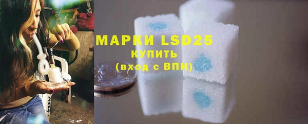 apvp Магас