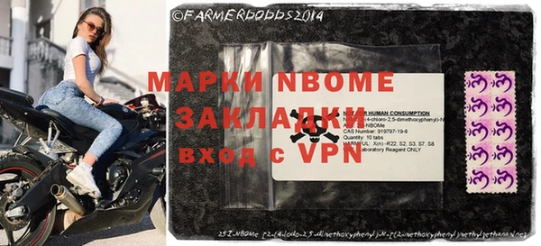 apvp Магас