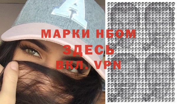 apvp Магас