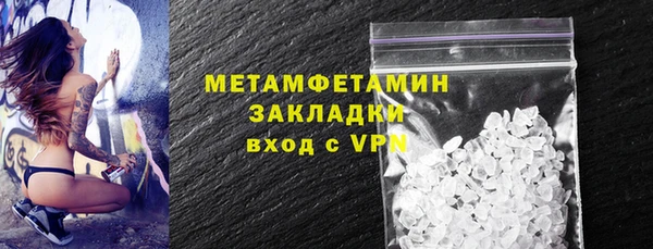 apvp Магас