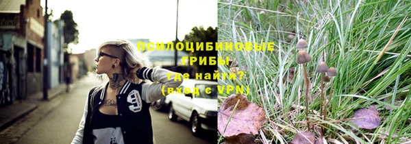 apvp Хадыженск