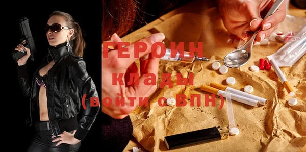 apvp Магас