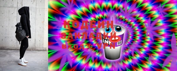 мефедрон VHQ Майский