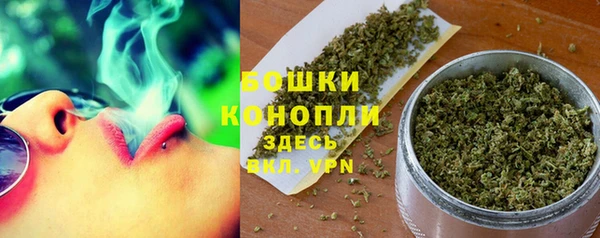 apvp Магас