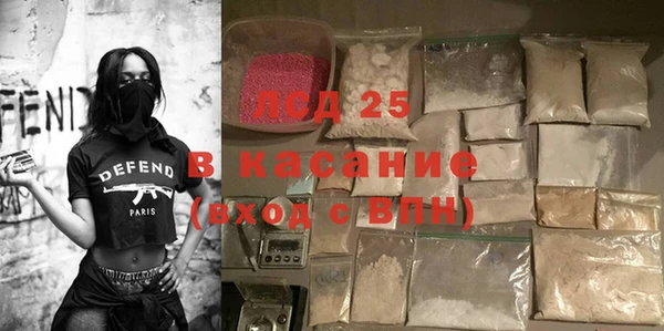 apvp Магас