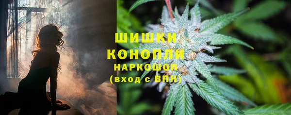 спиды Магадан