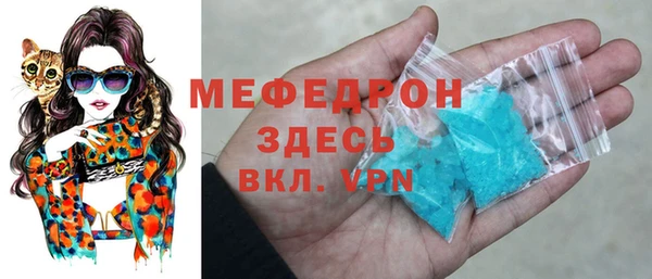 apvp Магас