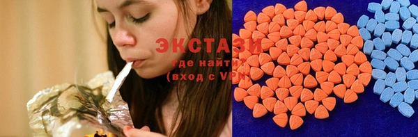 спиды Магадан