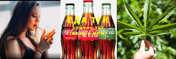 apvp Магас