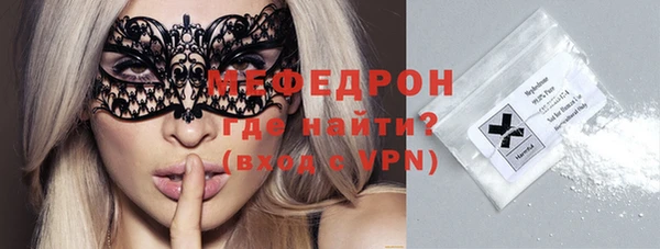 спиды Магадан