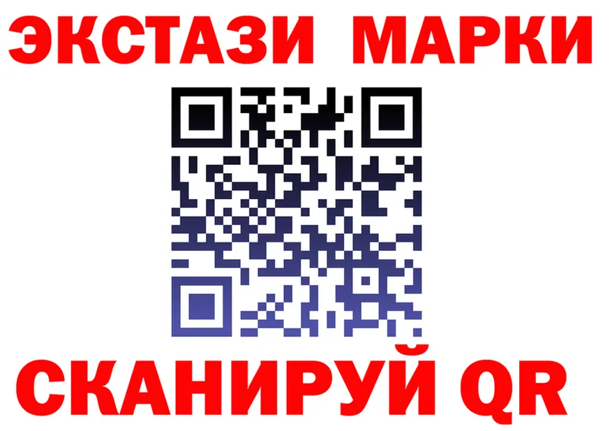 МЕТАДОН VHQ зеркало площадка кракен Холм