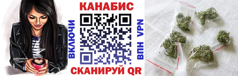 Каннабис VHQ  мега   Холм  цены  